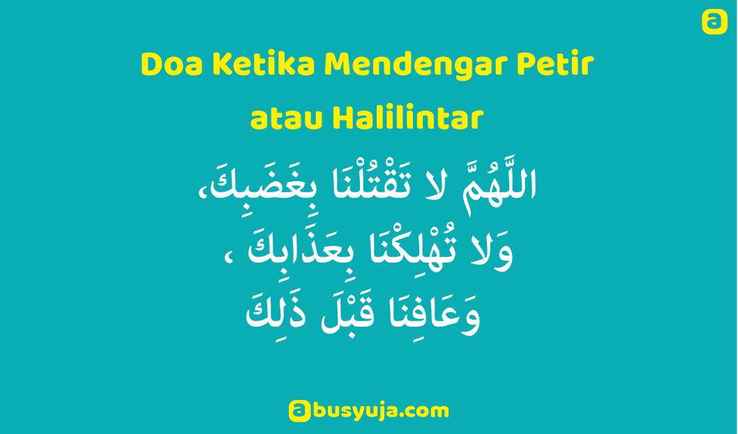 Doa Ketika Mendengar Petir dan Guntur
