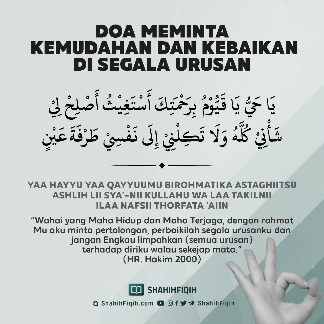 Doa urusan segala dipermudahkan agar dimudahkan permudahkan rezeki quran memudahkan sembahyang dipermudah dua islam muslim pekerjaan pilih papan alhamdulillah Doa Agar Dimudahkan Segala Urusan